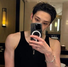 channie Bang Chan from Stray Kids